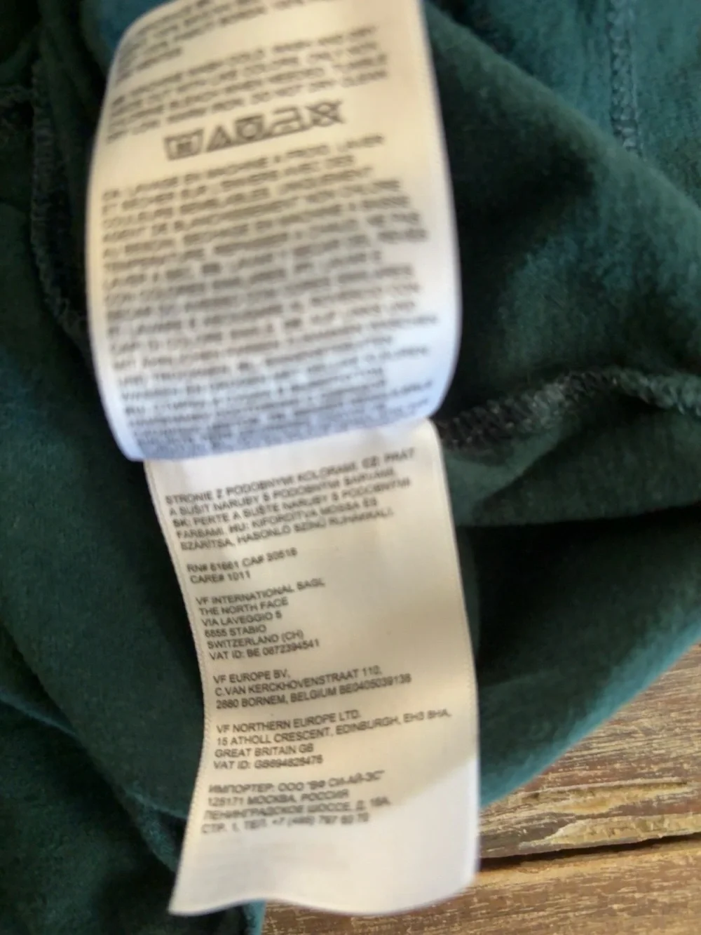 The North Face Box NSE Long Sleeve Tee Men’s L Green A4762